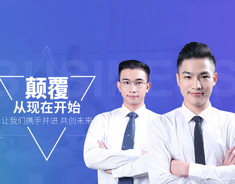 武漢iso14001環境認證