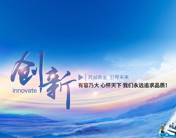 武漢iso14001環(huán)境認(rèn)證