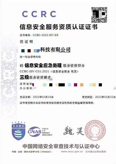 1765330120281473.jpg 17.jpg